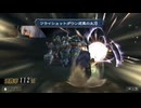 sc^イカれた生放送(ミンサガリマスター)　１４－２