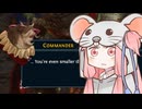 【GhostofaTale（超意訳版）】ネズミなアカネの物語05