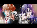 【フル公開中】キラーショット / camel-leon ×しゃいと feat. GUMI, 羽累 [Trailer]