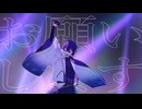 【剣持刀也】リ.バ.ー.ス.ユ.ニ.バ.ー.ス【手描きにじさんじ】