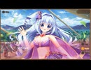【DMM】メシアガール おかわり　デコシナリオ『シャルロット［旅立ちの王女］』