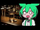 【完全オリジナル曲】百年の孤独【ずんだもん】