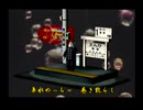 くまうた（7124）「鼻が詰まり」　唄：嵐山クマ男（夫）