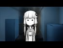 ホラーゆかり【ソフトウェアトーク劇場】