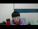 ニンポー（千代豊和）　ふわっち　甘いものが食べたい男