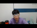 ニンポー（千代豊和）　ツイキャス　はー