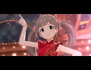 【ミリシタMV】7Days_A_Week!! 【フレッシュチャイナ】
