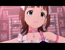 果てまでステップ