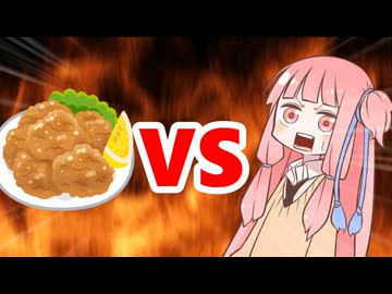 茜ちゃんVSまとめ1001～1100