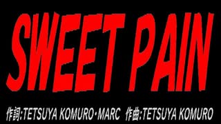 ＳＷＥＥＴ ＰＡＩＮ