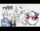 【TRPG】ルールブック無用のTRPG！！nRRの話を聞こう！！【ダイス】:139回