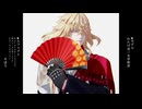 MMD刀剣乱舞