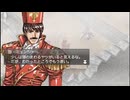のんびりグローランサーⅣオーバーリローデッドを実況プレイするよ Part13