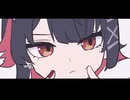 モエチャッカファイア / 弌誠 - 依乃 (cover)