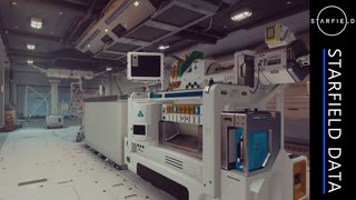 ストラウド科学ラボ2×1 | スターフィールド 宇宙船内装プレビュー