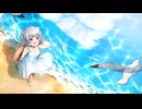 ＃夏空ノスタルジー -Recollection- - HaLtop feat.小春六花【オリジナル曲】【MV】