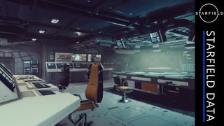 ストラウド戦闘ステーション2×2 | スターフィールド 宇宙船内装プレビュー