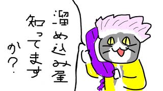 【dbd】キラー日記/溜め込み屋トリックスター【ゆっくり音声】#41
