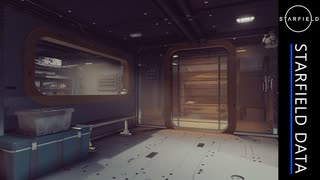 ストラウド営倉2×2 | スターフィールド 宇宙船内装プレビュー
