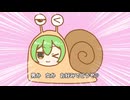 マイ　ネーム　イズ　マイマイ/ デニム ft.ずんだもん・きりたん