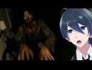 お家に何かがやってきた！【Heart attack】単発実況プレイ