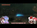 [ゼルダの伝説totk]てぃあきりたん　part1