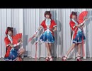 【依然】寄明月  踊ってみた