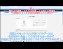 約4分30秒で分かる！ニコ生ゲーム画像変更から実際に投稿するやり方