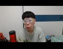 ニンポー（千代豊和）　ツイキャス　髪切ってきた