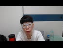 ニンポー（千代豊和）　ツイキャス　電話待ち