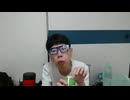 ニンポー（千代豊和）　ふわっち　やあ
