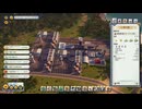 Tropico6 トロピコ6実況プレイ100(トロピコランド)
