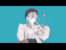 ちぐはぐfeat.可不