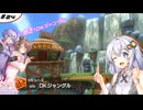 あかりカート ＃24【マリオカート8DX】