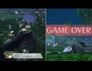 【ファイアーエムブレム無双】【リョナ】【カミラ】 チキに両手で押されて瞬殺されるだけ