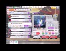 ミリシタでもがみん担当PがREFRAIN REL@TION(39人ライブ)をやってみた