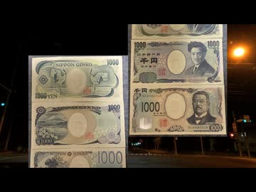 ニコ動復活後、初のゆる～い雑談