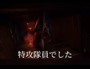 あの花の裂くヒルで君とまた出会えたなら/MAD