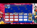 [ロックマンエグゼ]サメのロックマンエグゼアドバンスドコレクション実況プレイパート45前編[ゆっくり実況]