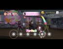 【ミリシタ】推しってほんと【MM】