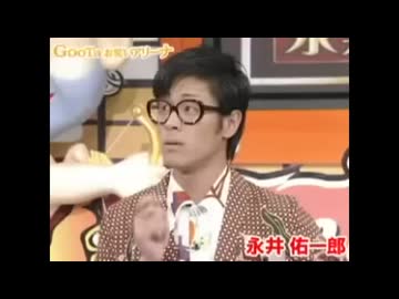 江戸城ホッパー