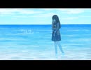 音無撫子 『拝啓』 / Vo. 花隈千冬