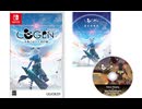 [実況]「コーゲン・大鳥こはくと刻の剣・体験版（NS）」初見プレイ！（スマホ撮影）