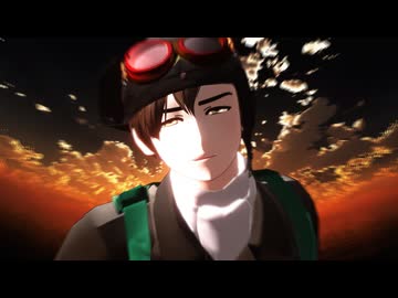 【陸！海！空！MMD】命に嫌われている【航空さん】