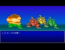 【崩壊に抗え】イストワール part56