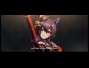 ウマ娘_GIRLS' LEGEND U