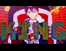 【にじさんじMMD】KING【剣持刀也】