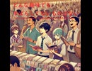 どんな趣味でもすばらしくないものはない - Untapped Talent Produced by Junichiro Aoki