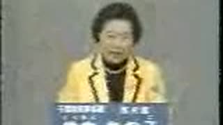 2005年千葉県知事選 無所属 堂本あき子 政見放送 チバテレ版