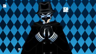 【MMD】ザムザ【MMD女学生探偵】